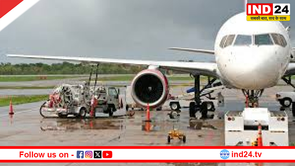 विमान ईंधन महंगा, क्या हवाई सफर होगा और महंगा?