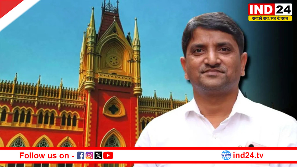  मालदह कोर्ट केस: जजों को बंधक बनाने वाले 52 आरोपियों की जमानत याचिका खारिज, मोफक्केरुल समेत सभी भेजे गए जेल