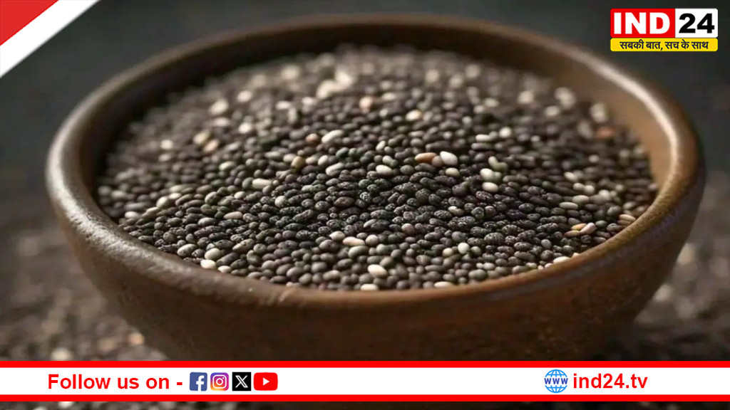 वजन घटाने में मददगार हैं चिया सीड्स, जानिए खाने का सही तरीका और फायदे