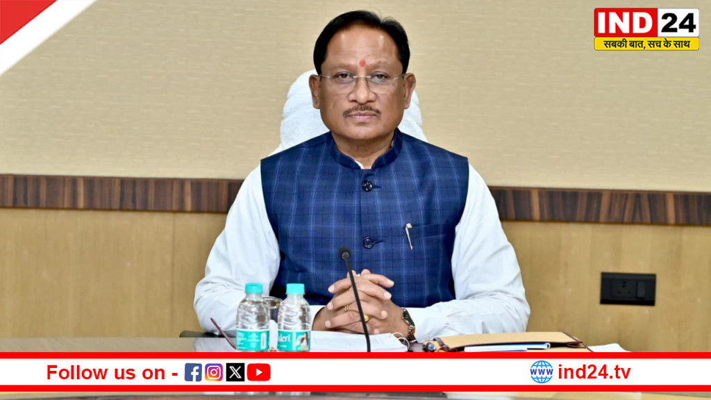 छत्तीसगढ़ में ‘आदर्श शहर समृद्धि योजना’ शुरू, छोटे शहरों को मिलेगा आधुनिक विकास का नया मॉडल