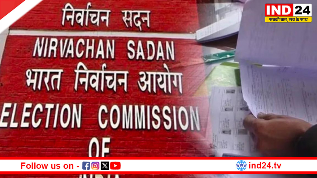 बंगाल एसआईआर- सिर्फ 6,581 अपीलों का निपटारा, 51 हजार से ज्यादा मामले अब भी लंबित