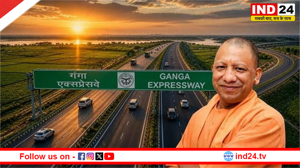 एआई और स्विस तकनीक से बदल रही यूपी की सड़कें! योगी सरकार बना रही भविष्य का ‘स्मार्ट एक्सप्रेसवे नेटवर्क’