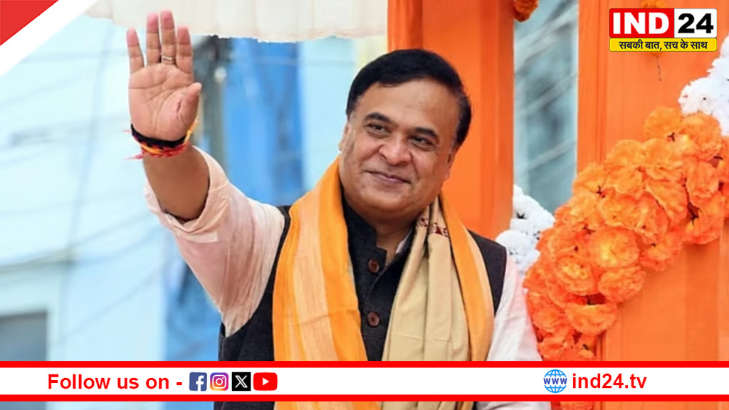हिमंता बिस्वा सरमा लगातार दूसरी बार बने असम के मुख्यमंत्री पद के लिए भाजपा विधायक दल के नेता, 12 मई को लेंगे शपथ