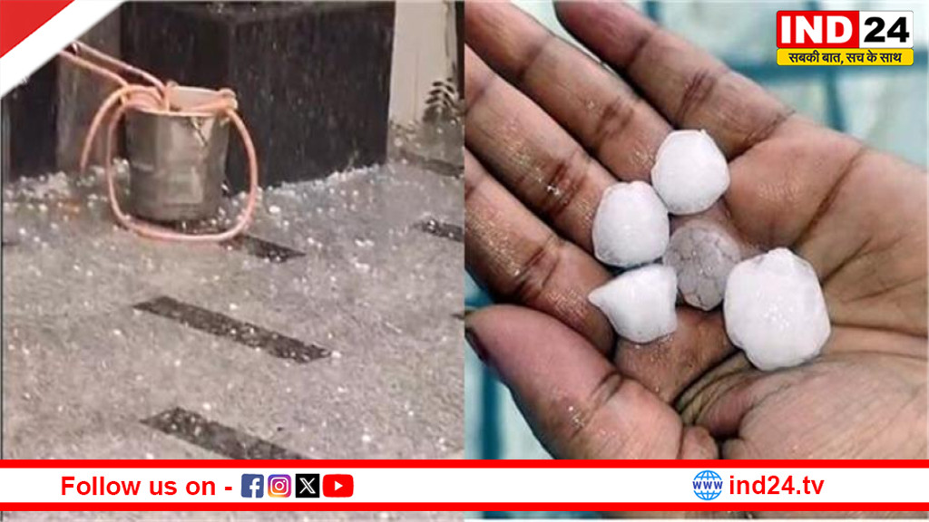 दिल्ली-एनसीआर में मौसम का बड़ा पलटवार: ओलावृष्टि और तेज बारिश से टूटी गर्मी की कमर, तीन दिन तक राहत के आसार