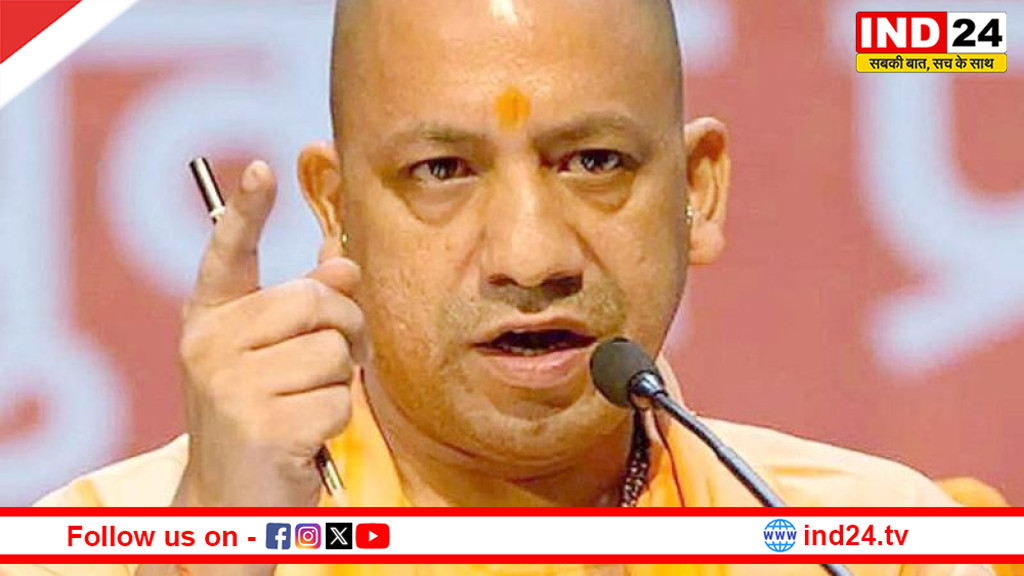 बिजली संकट पर सख्त हुए योगी, अधिकारियों को निर्देश- गांव हो या शहर, गर्मी में निर्बाध सप्लाई सुनिश्चित करें