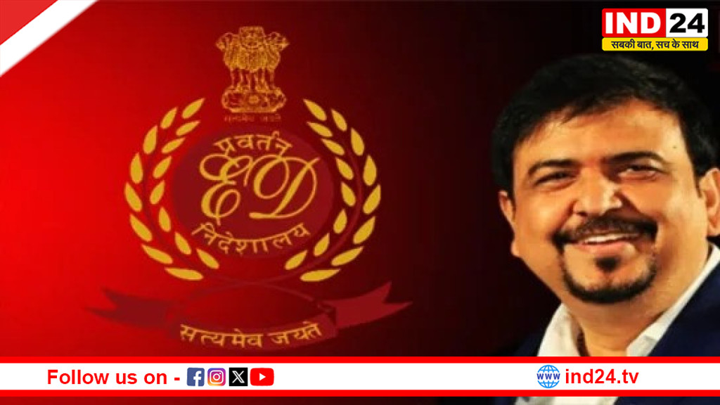 म्युनिसिपल भर्ती घोटाला: 3 बार की अनदेखी के बाद ED के सामने पेश हुए मंत्री सुजीत बसु, CGO कॉम्प्लेक्स में पूछताछ जारी