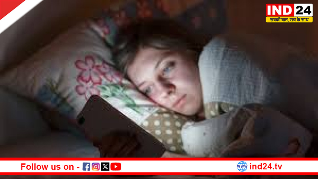लगातार स्क्रीन टाइम से बिगड़ रही स्लीप साइकिल! आज ही बदलें ये आदतें वरना सेहत पर पड़ेगा असर