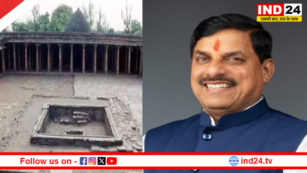 भोजशाला पर हाईकोर्ट के फैसले का सीएम डॉ. मोहन यादव  ने किया स्वागत, बोले-सांस्कृतिक विरासत के सम्मान का क्षण