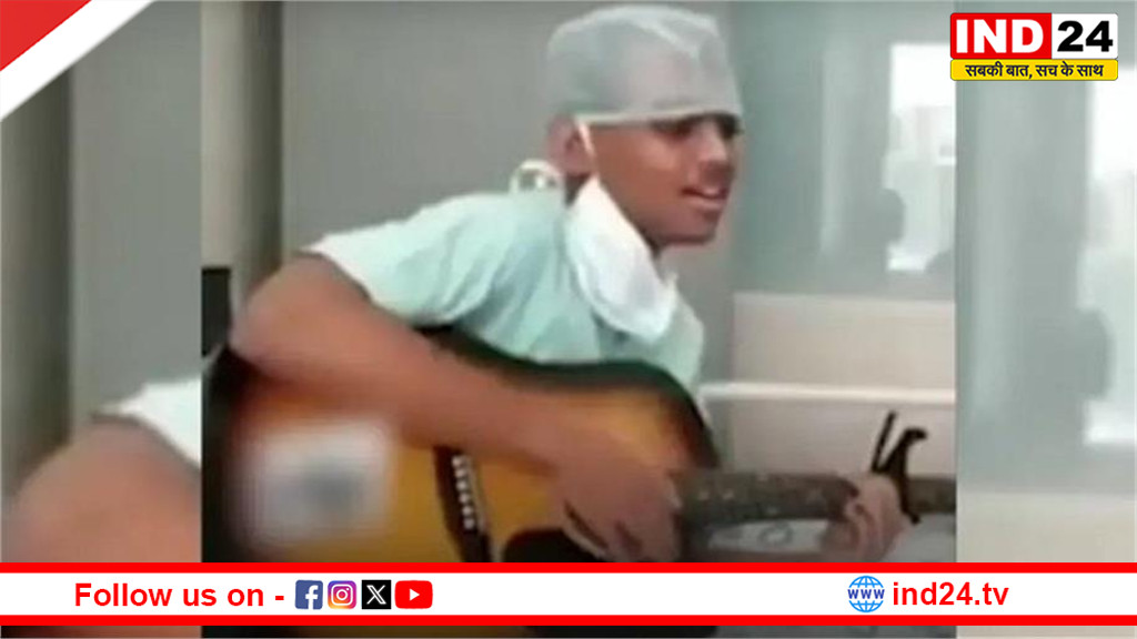 मौत के सामने भी नहीं टूटा हौसला! ‘लग जा गले’ गाते हुए दुनिया को अलविदा कह गया 17 वर्षीय ऋषभ, भावुक हुआ देश