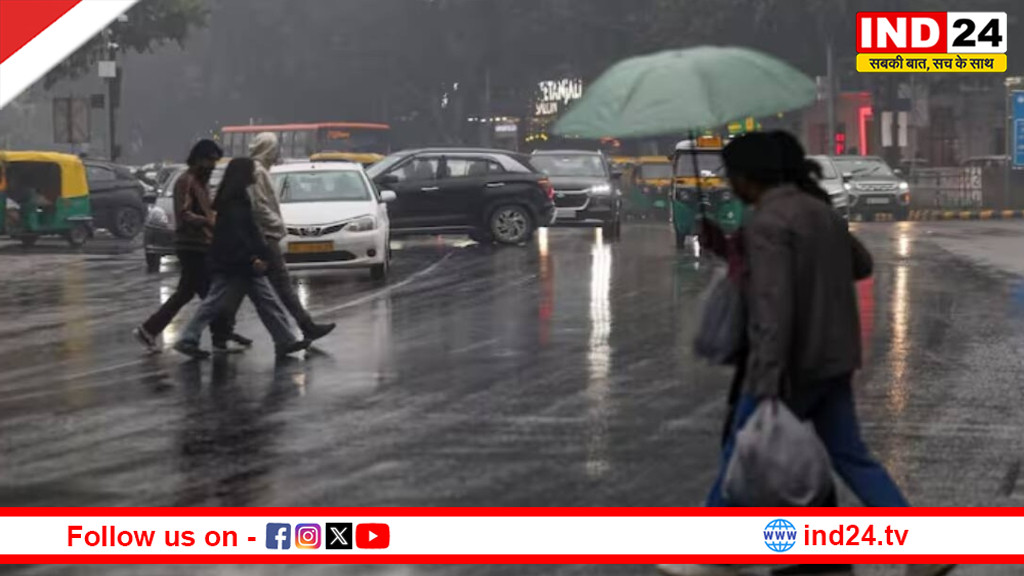 मौसम का महाअलर्ट! उत्तर भारत समेत 15 राज्यों में आंधी, ओलावृष्टि और मूसलाधार बारिश का खतरा