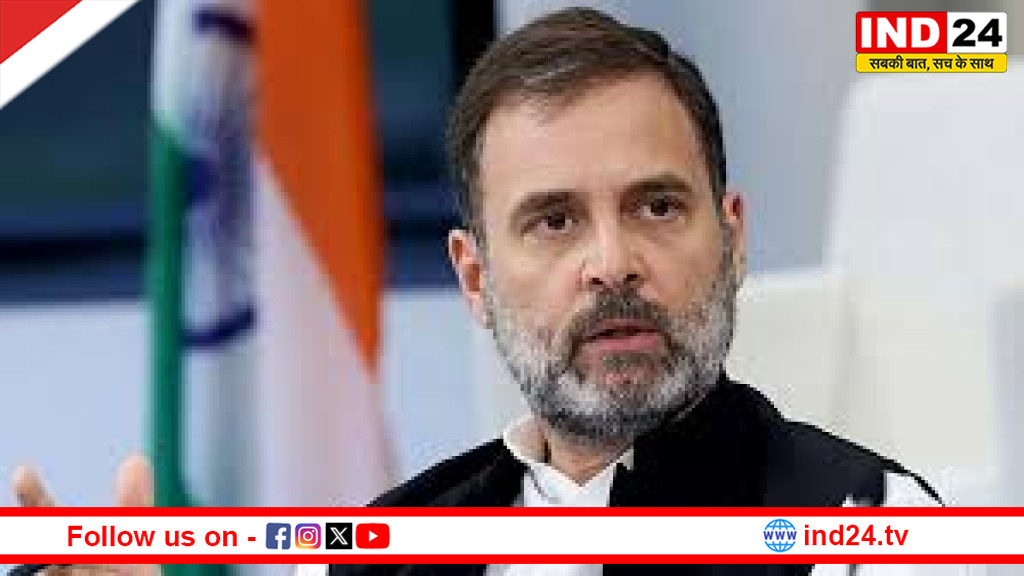 प्रधानमंत्री मोदी के ‘अमृतकाल’ पर राहुल गांधी का हमला, बोले- 'युवाओं के लिए बन गया विषकाल'