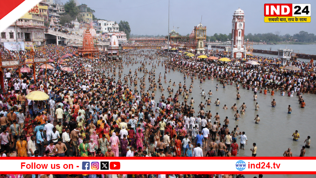 गंगा दशहरा 2026: प्रयागराज और हरिद्वार में उमड़ा श्रद्धालुओं का सैलाब, गंगा स्नान के लिए भारी भीड़