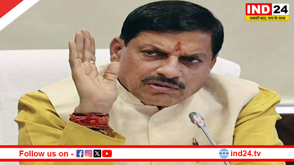 MP में पेयजल संकट पर सख्ती: सीएम डॉ. मोहन यादव के निर्देश पर अधिकारियों की छुट्टियां रद्द