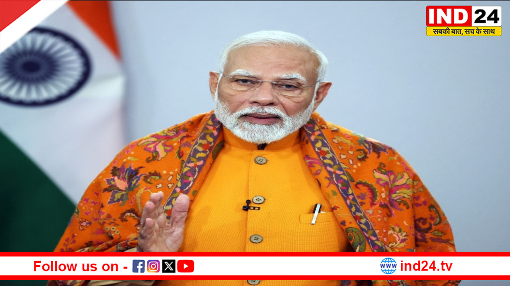 पीएम मोदी के ‘मन की बात’ 134वें एपिसोड में युवाओं, खेल व पर्यावरण पर जोर