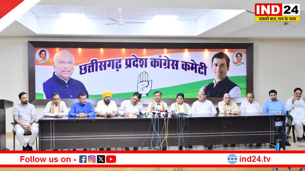 महंगाई पर कांग्रेस का हमला, पीएम मोदी की अपील को बताया “जनता पर बोझ”