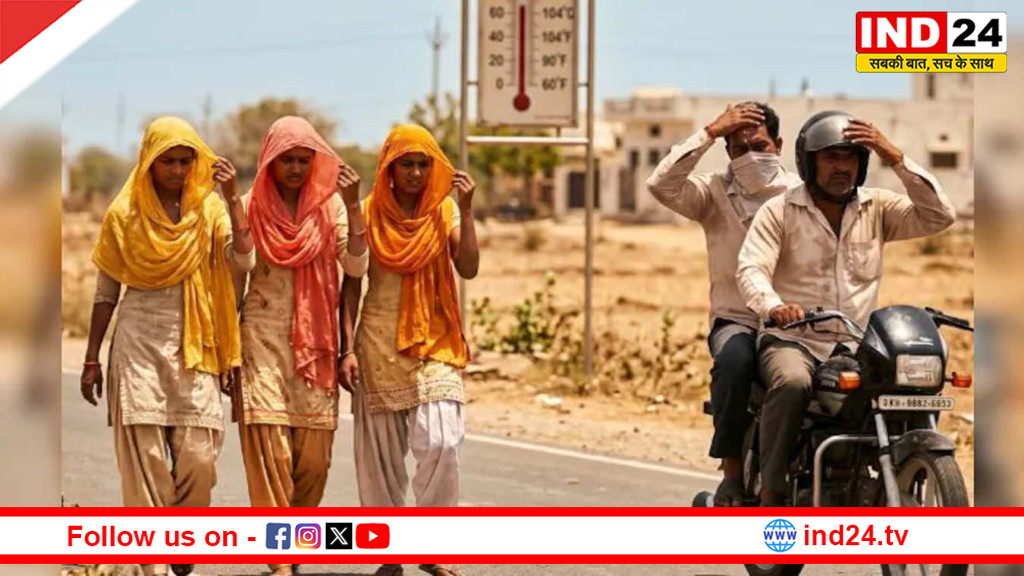 ओडिशा में सूरज बना मौत का संदेशवाहक! भीषण लू से 16 मौतों की आशंका, कई जिलों में 45°C के पार पहुंचा पारा