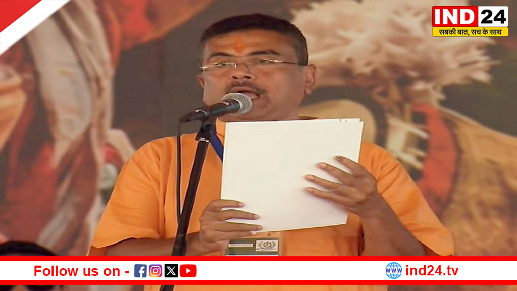 डायमंड हार्बर दौरे में मुख्यमंत्री का सख्त रुख, डीएम और पुलिस अधिकारियों के साथ अहम समीक्षा बैठक