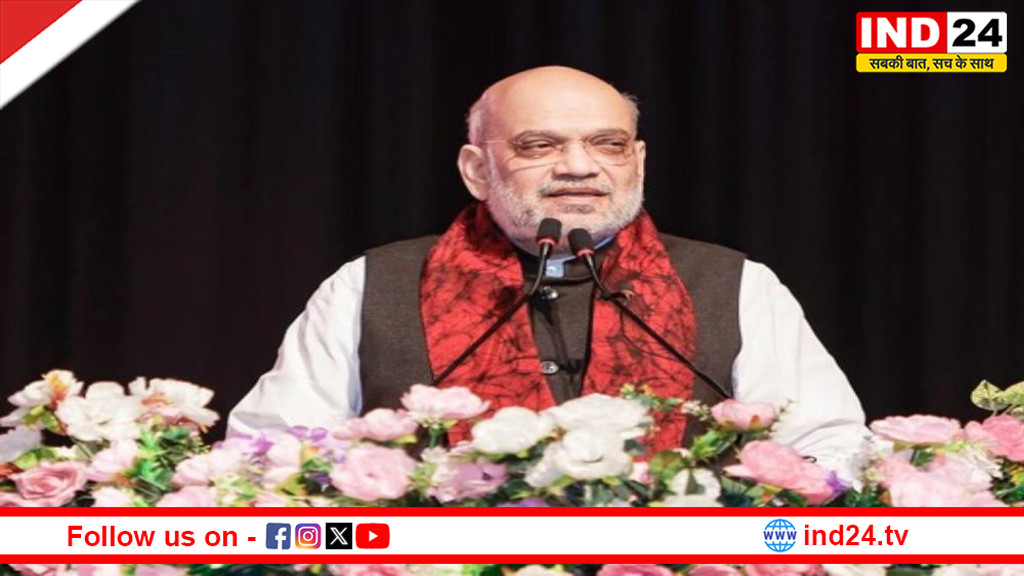 केंद्रीय गृह मंत्री अमित शाह का छत्तीसगढ़ दौरा, 17 मई की रात रायपुर पहुंचेंगे, कई कार्यक्रमों में होंगे शामिल