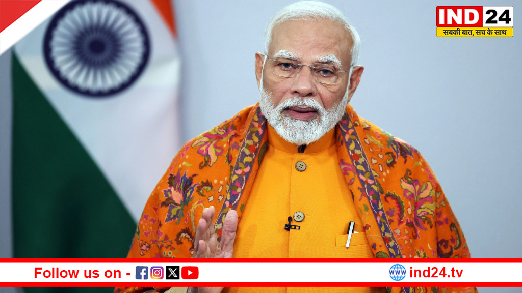 PM मोदी के कार्यक्रम से पहले सुरक्षा में बड़ी चूक? बेंगलुरु में कार्यक्रम स्थल के पास मिले विस्फोटक, एजेंसियां अलर्ट
