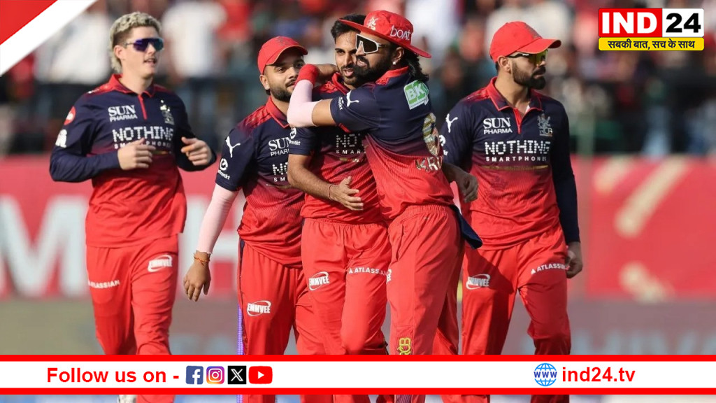 पंजाब को हराकर IPL 2026 प्लेऑफ में पहुंचने वाली पहली टीम बनी बेंगलुरु