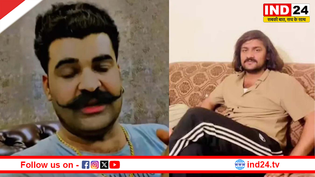 पाकिस्तान से संचालित नया आतंकी खेल! भारतीय पुलिस बनी निशाना, जांच में सामने आया टीटीएच नेटवर्क का खतरनाक प्लान