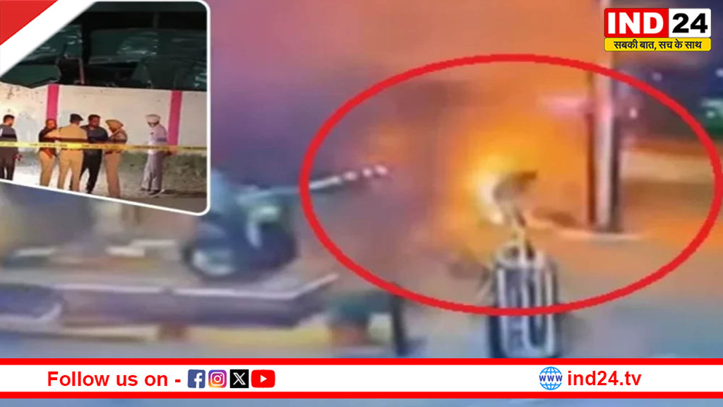 पंजाब में BSF ठिकानों के पास दो धमाके: जालंधर और अमृतसर में IED का शक, हाई अलर्ट जारी