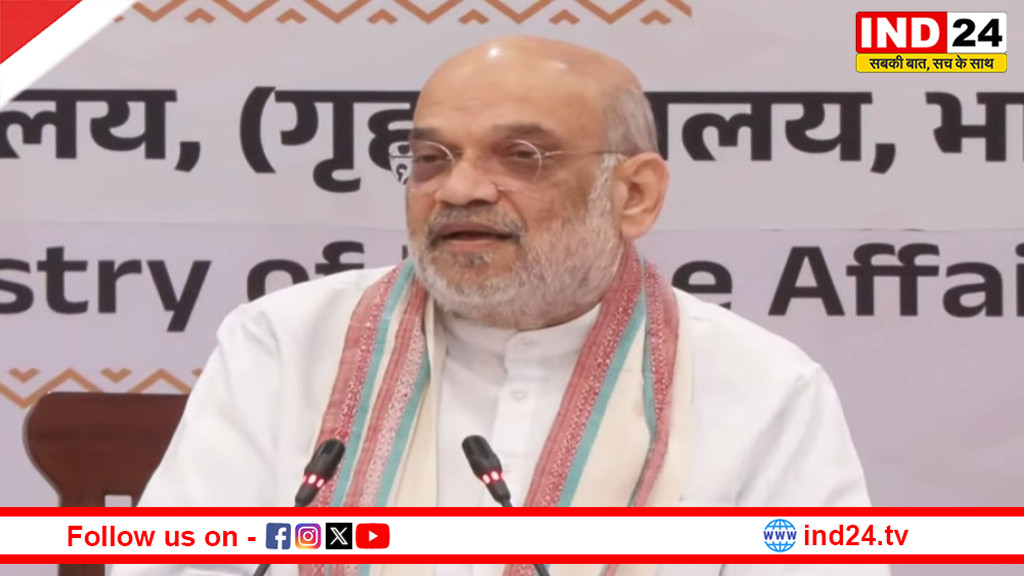 बस्तर में नक्सल उन्मूलन पर सियासत तेज, अमित शाह और भूपेश बघेल आमने-सामने