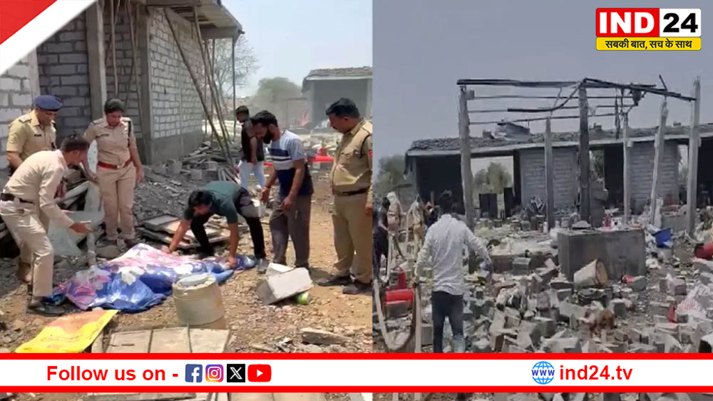 देवास फैक्ट्री ब्लास्ट में बड़ा एक्शन, फैक्ट्री मालिक पर NSA लागू, मजिस्ट्रियल जांच के आदेश