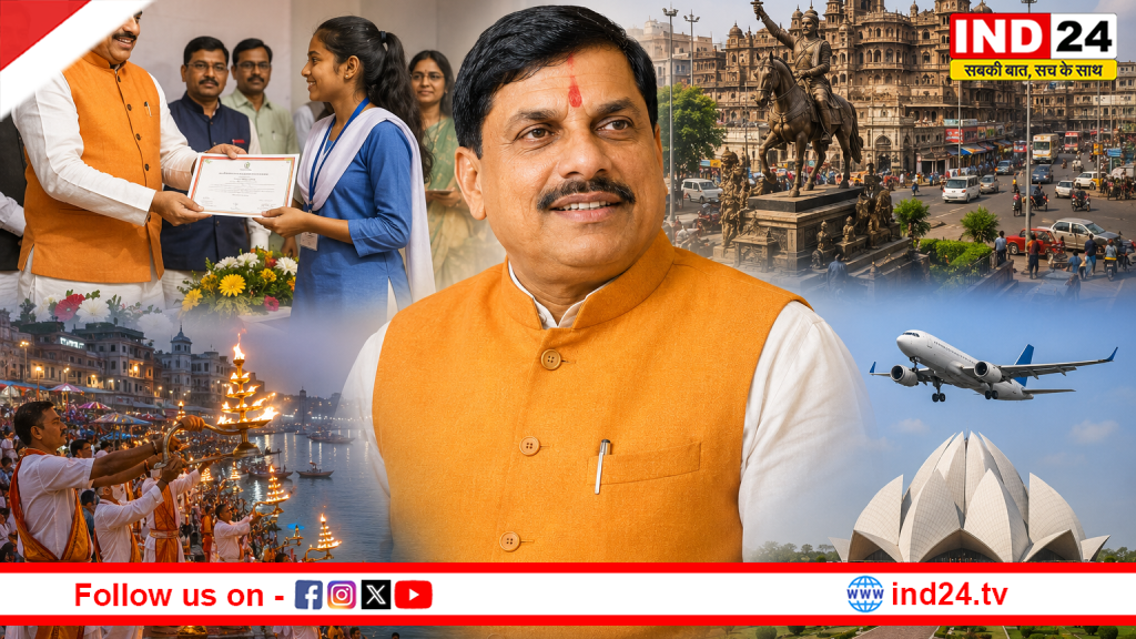 सीएम डॉ. मोहन यादव आज धार-इंदौर और दिल्ली दौरे पर,  स्कॉलरशिप वितरण से लेकर गंगा दशहरा कार्यक्रम में होंगे शामिल  