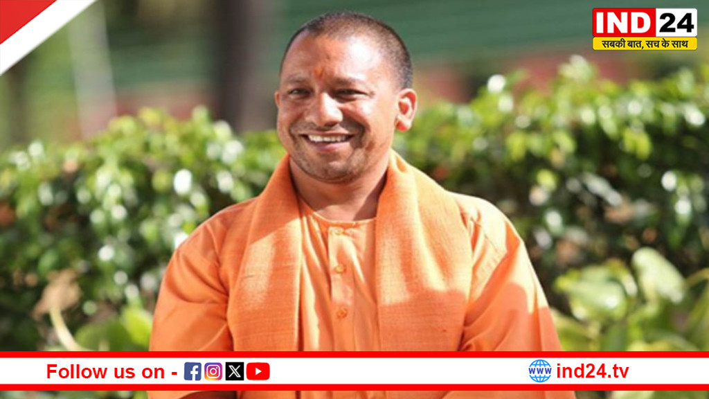 CM योगी 19 मई को जाएंगे छत्तीसगढ़, अमित शाह की बैठक में होंगे शामिल