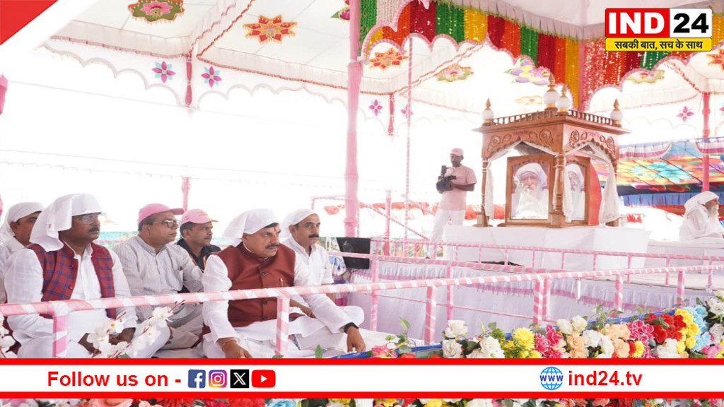CM डॉ. मोहन यादव ने उज्जैन के जय गुरुदेव आश्रम में लिया आशीर्वाद, सुना अमृत प्रवचन