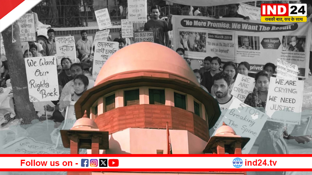 पश्चिम बंगाल में नई सरकार बनते ही SSC ने जारी की 2016 शिक्षक भर्ती परीक्षा की OMR शीट