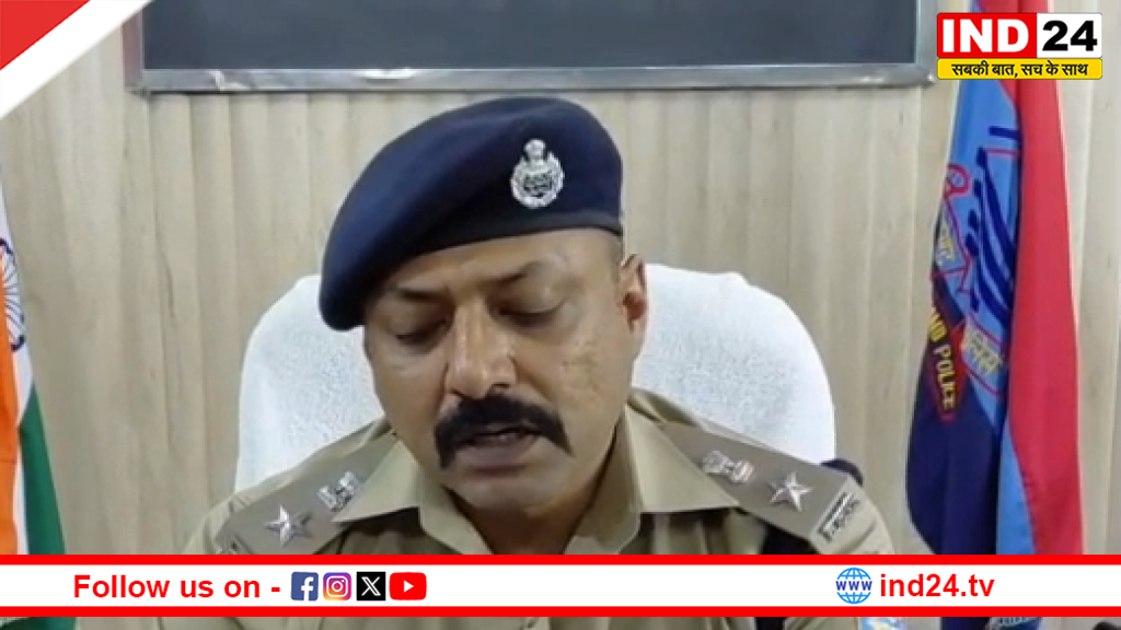 उत्तराखंड में UCC के तहत पहला आपराधिक मामला दर्ज, हरिद्वार में बड़ी कार्रवाई