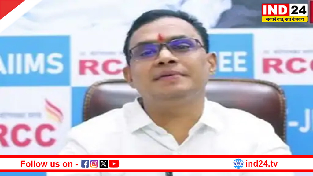 NEET पेपर लीक केस में बड़ी कार्रवाई, लातूर के कोचिंग डायरेक्टर गिरफ्तार; अब तक 10 आरोपी पकड़े गए