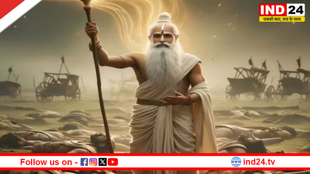 भृगु संहिता के रहस्य! हजारों साल पहले लिखी गईं ऐसी भविष्यवाणियाँ, जिन्हें जानकर चौंक उठते हैं लोग