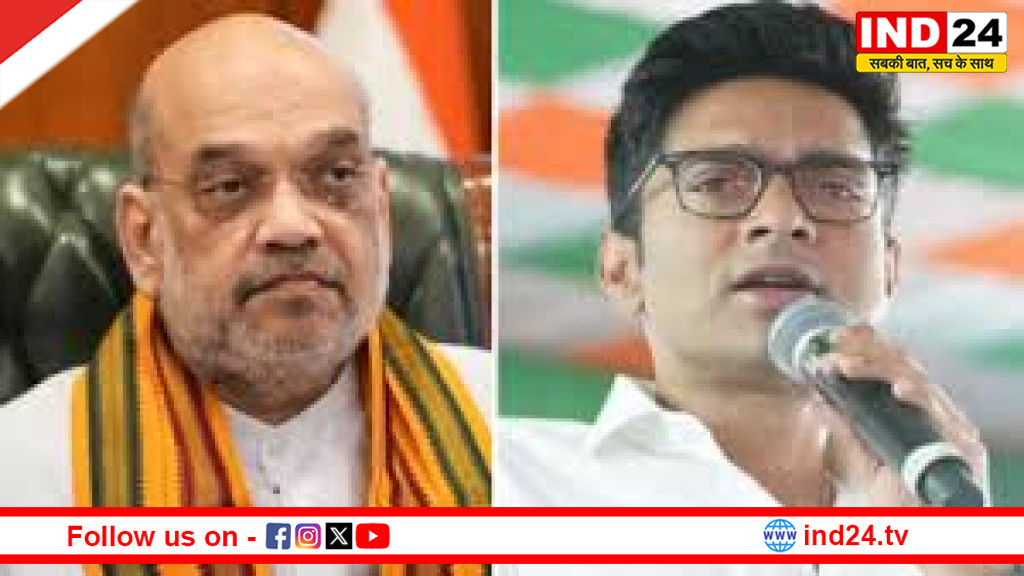अमित शाह को धमकी देने का आरोप, अभिषेक बनर्जी के खिलाफ साइबर क्राइम थाने में FIR दर्ज