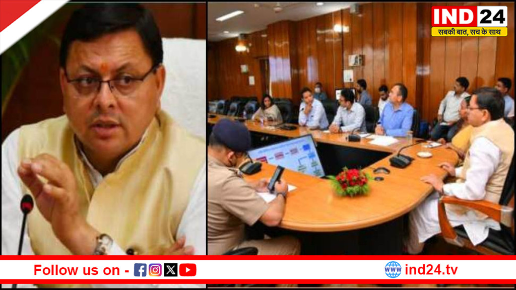 धामी कैबिनेट में नर्सिंग भर्ती से लेकर चारधाम तक मंथन, ईंधन बचत का भी दिखा असर