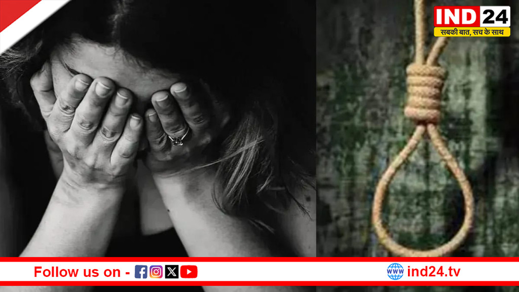 निवाड़ी में छेड़छाड़ से परेशान नाबालिग छात्रा ने लगाई फांसी, FIR के बाद मिल रही थीं धमकियां