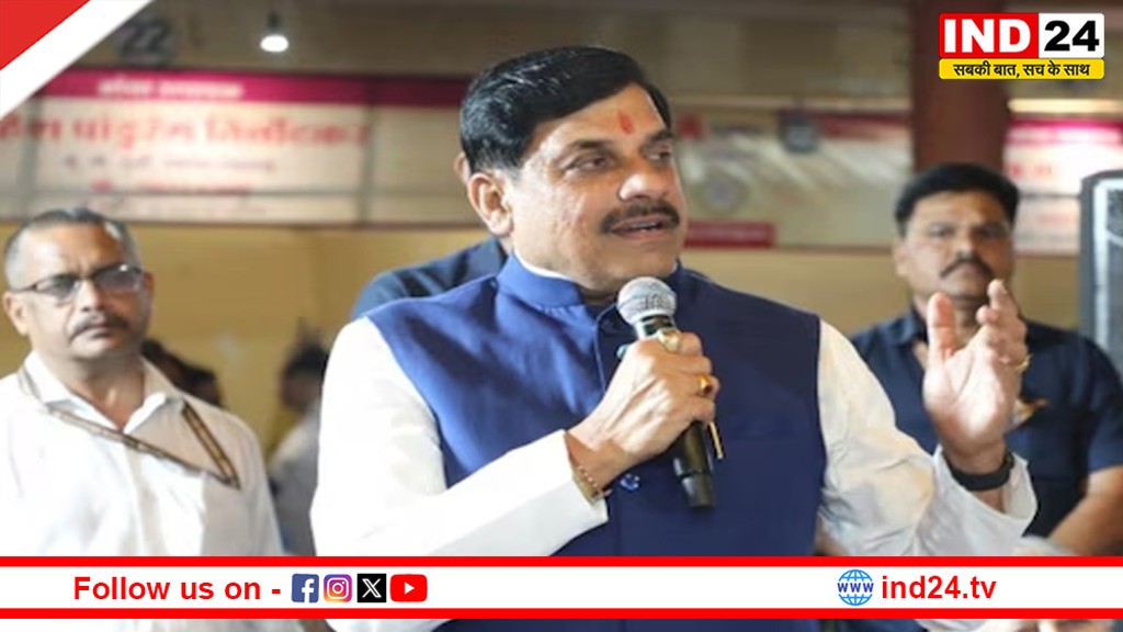 किसानों के साथ ‘मन की बात’ सुनेंगे सीएम डॉ. मोहन यादव, कार्यक्रम के बाद करेंगे सीधा संवाद