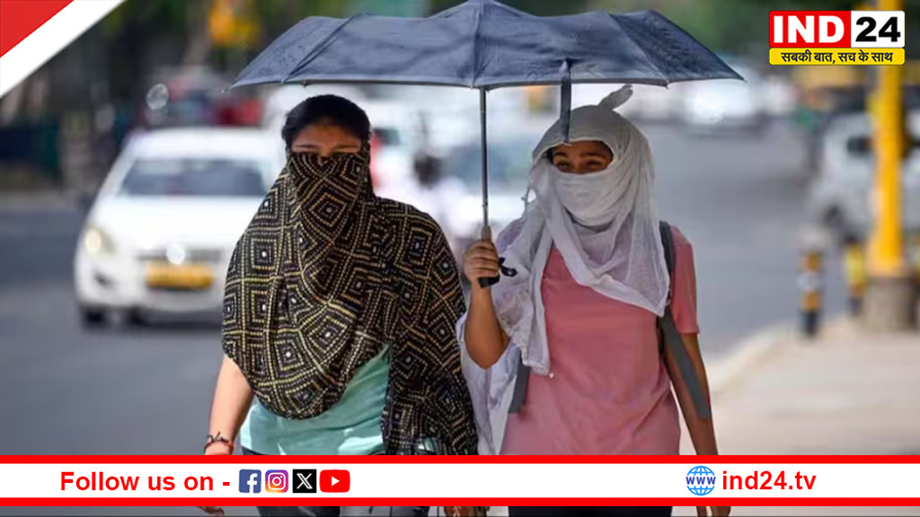 यूपी में आज से बढ़ेगी गर्मी, कई जिलों में लू का अलर्ट; मौसम विभाग ने जारी की चेतावनी