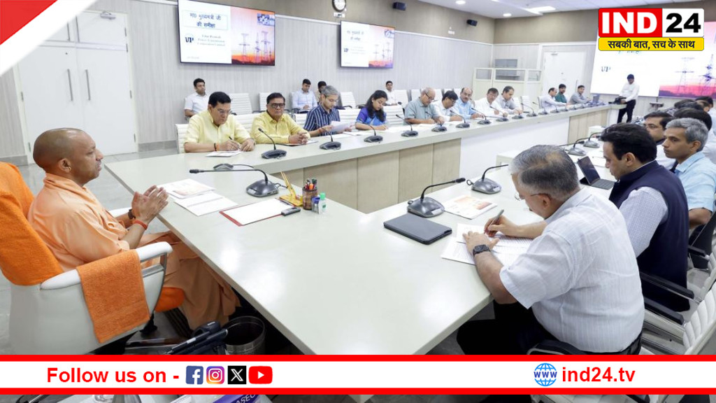 योगी सरकार का बड़ा एक्शन प्लान: स्मार्ट मीटर, कॉल सेंटर और ट्रांसफॉर्मर सिस्टम पर CM योगी सख्त