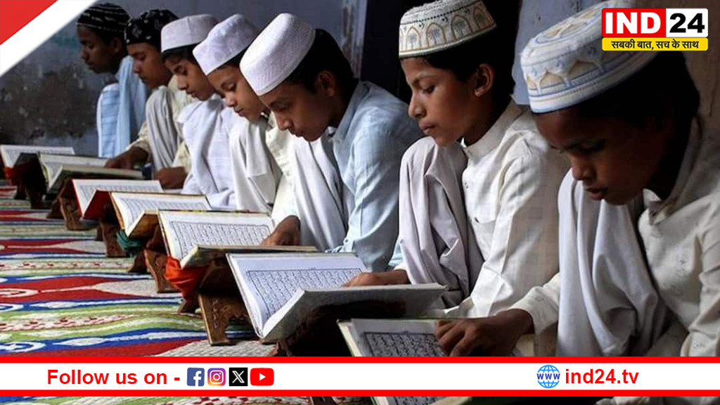 पश्चिम बंगाल: मदरसों में भी ‘वंदे मातरम्’ अनिवार्य, जारी हुआ नया आदेश