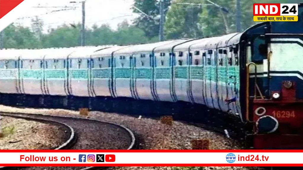 रेलवे में नौकरी का शानदार मौका, 10वीं पास और ITI उम्मीदवारों के लिए 1191 पदों पर भर्ती