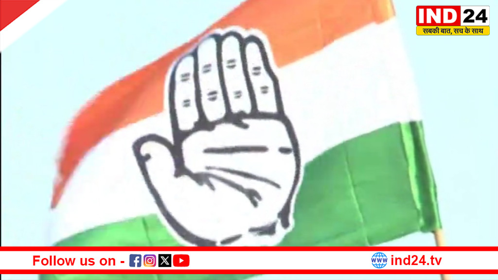 कांग्रेस का जल्द लगेगा प्रशिक्षण शिविर, राहुल-खड़गे होंगे शामिल