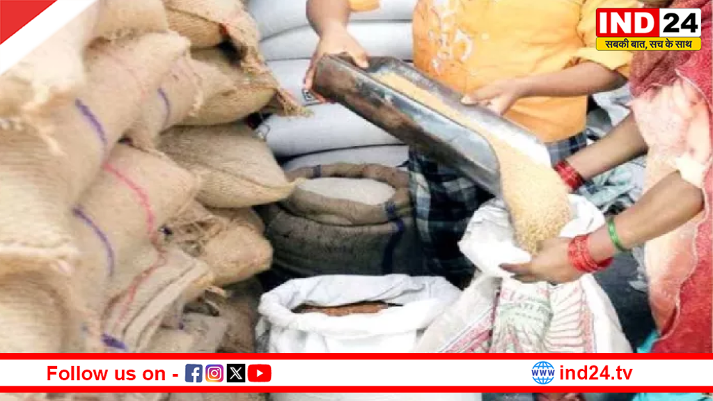 PDS को आधुनिक बनाने के लिए केंद्र सरकार का बड़ा फैसला, 25,530 करोड़ रुपये की ‘सार्थक PDS योजना’ को मंजूरी