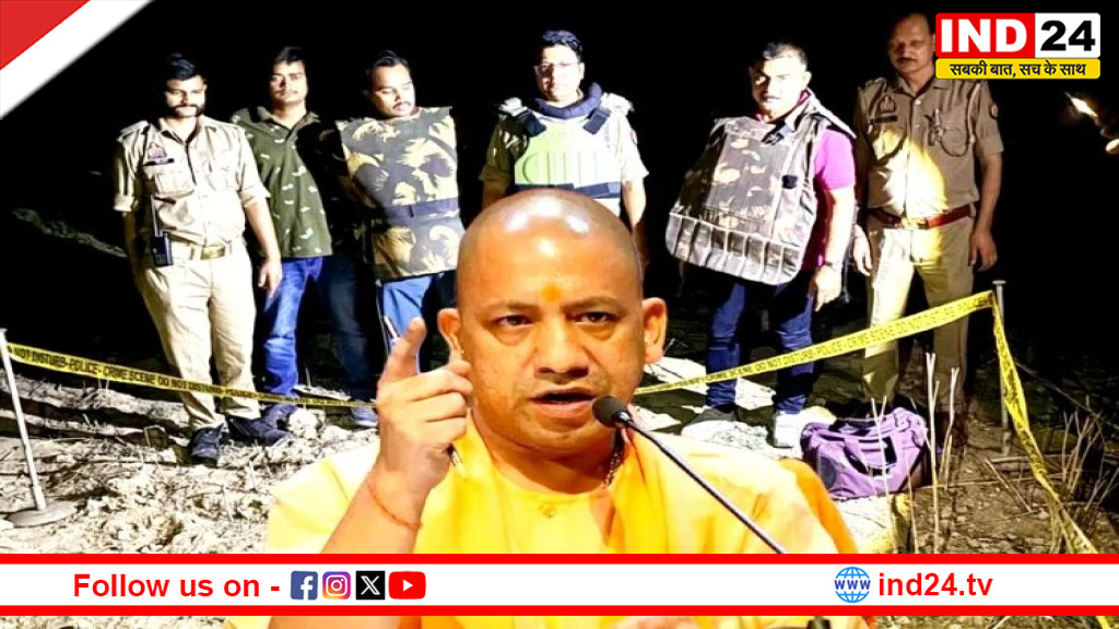 योगी सरकार की ‘जीरो टॉलरेंस’ नीति का बड़ा दावा, 9 साल में 289 अपराधी ढेर