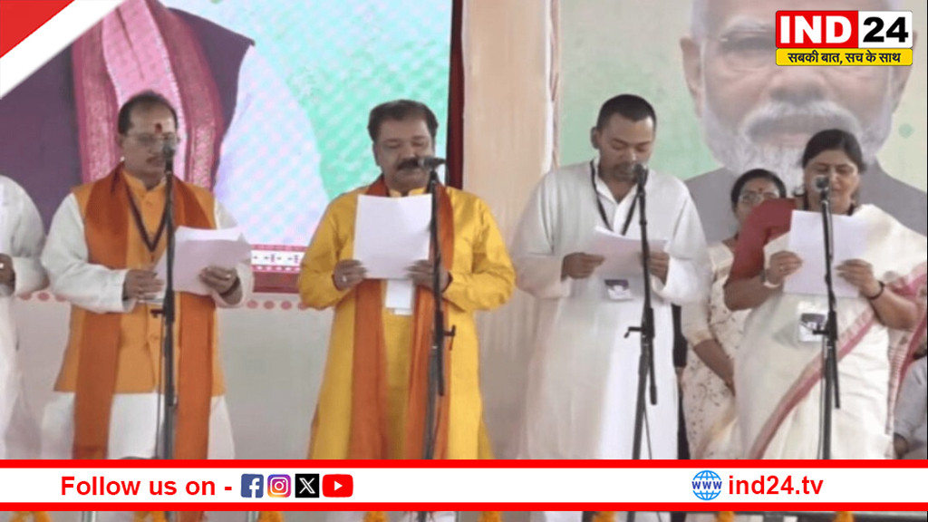 बिहार कैबिनेट का बड़ा विस्तार: 32 मंत्रियों ने ली शपथ, निशांत कुमार भी बने मंत्री