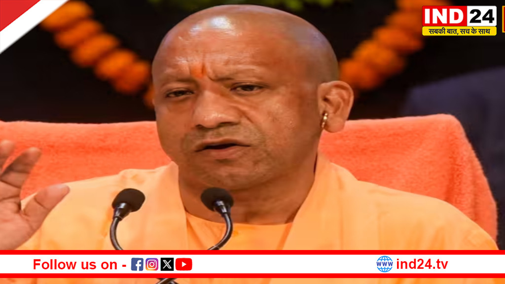 यूपी के टोल प्लाजा पर बजेंगे देशभक्ति गीत और भजन, सीएम योगी के निर्देश