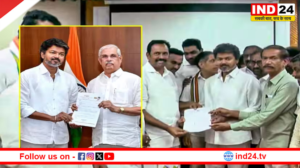 विजय ने 112 विधायकों का समर्थन पत्र सौंपा, राज्यपाल बोले- 118 के साथ दोबारा आइए