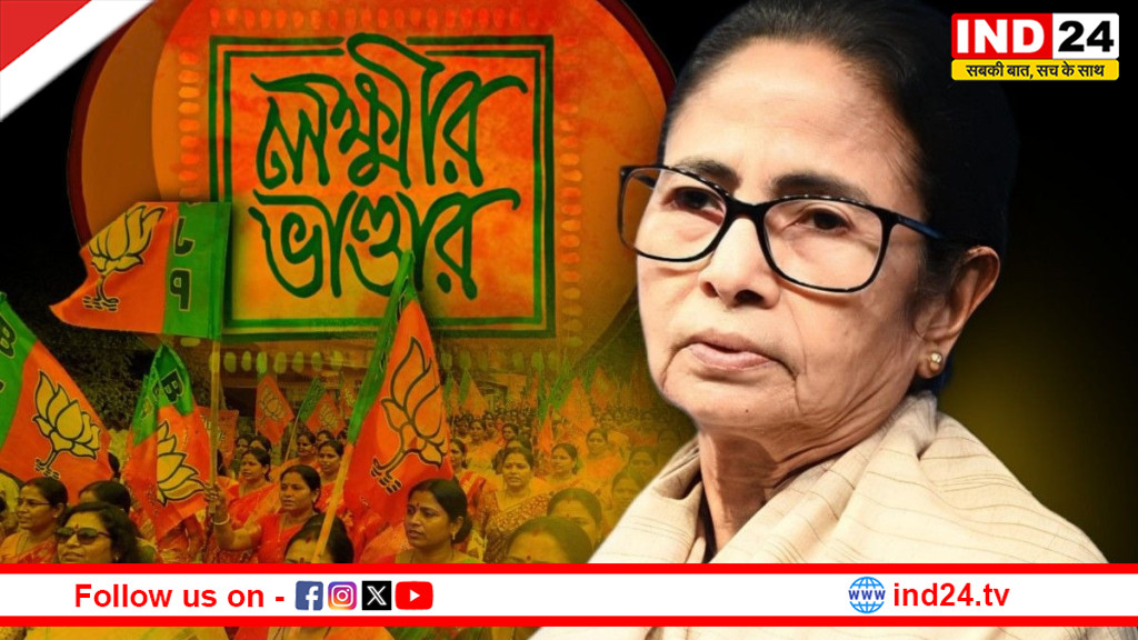  बंगाल चुनाव 2026: 'भत्ता' बनाम 'भविष्य' की जंग में तृणमूल पस्त, जनता ने 'खैरात' नहीं, 'सम्मानजनक रोजगार' को चुना